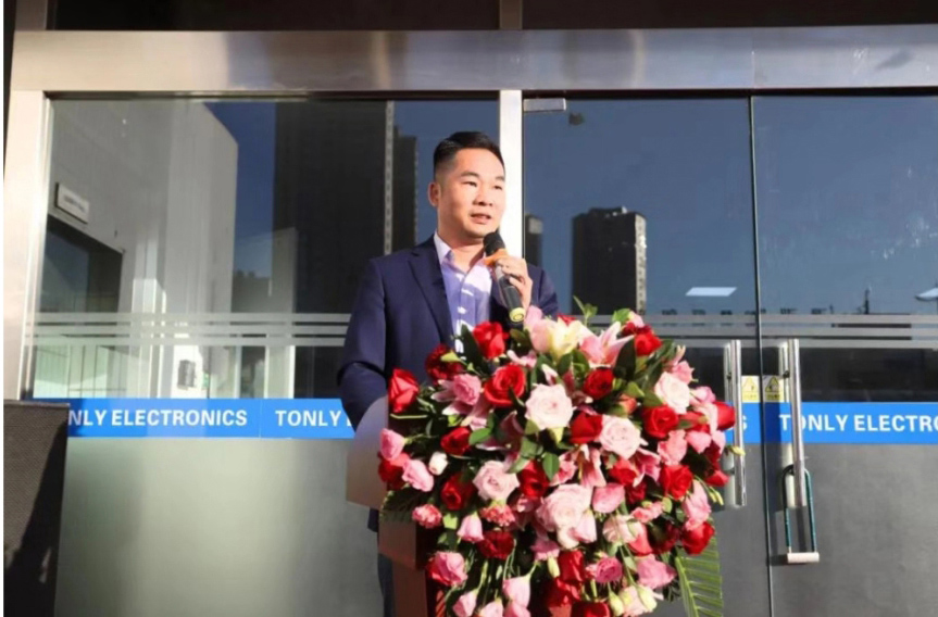 通力陳江新工廠開(kāi)業(yè)儀式隆重舉行！