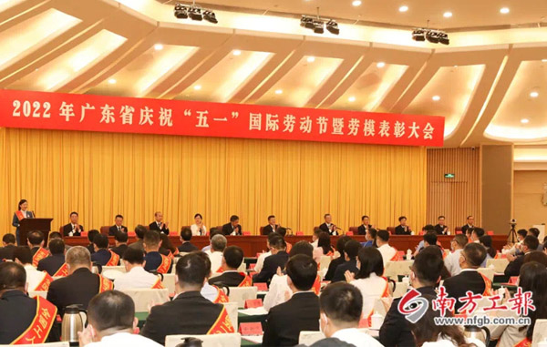 致敬勞模！制造中心QE工程師唐志偉榮獲廣東省“五一勞動獎?wù)隆保? class=