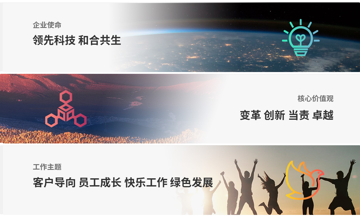 未標(biāo)題-1.jpg