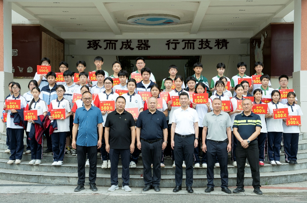 圖3.jpg